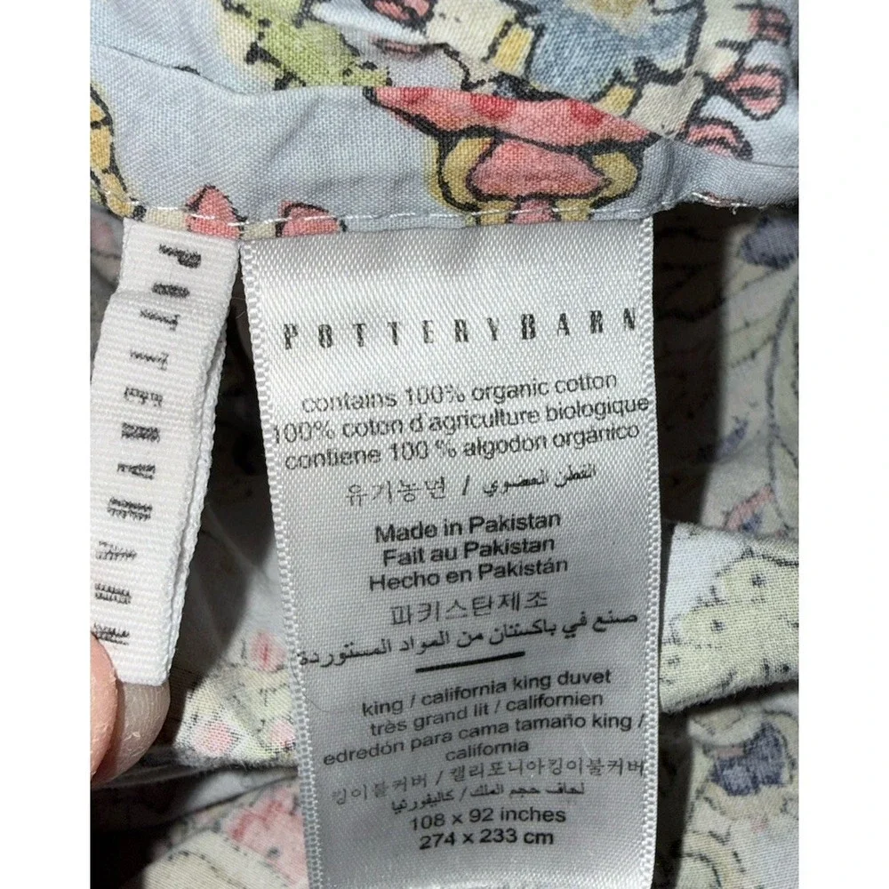 Pottery Barn Florentine Paisley Percale Duvet Cover California King Blue Boho